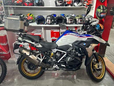 BMW R 1250 GS HP