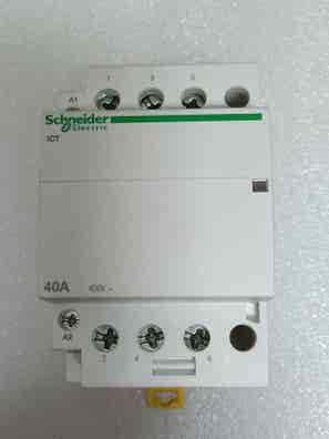 Contactor 40a | Milanuncios