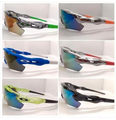 Nuevas discount oakley ciclismo