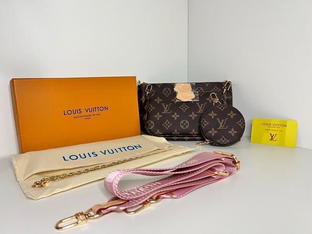 Milanuncios - bolso louis vuitton multipochette rosa