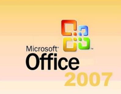Office 2007 original | Milanuncios