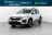 Milanuncios - DACIA Sandero Essential 74kW 100CV ECOG