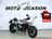 Milanuncios - BMW R nineT Racer