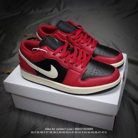 Zapatillas nike air jordan 1 AJ1