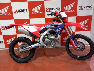 HONDA - CRF 250 RX