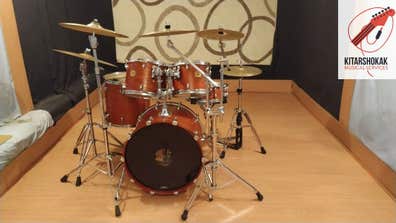 Yamaha oak custom Baterías musicales de mano baratas | Milanuncios