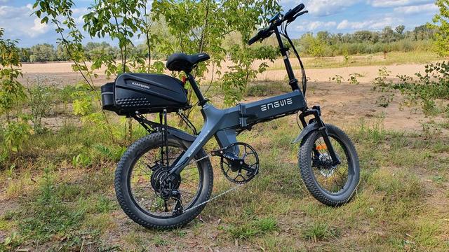 Milanuncios Bicicleta El ctrica ebike ENGWE C20 PRO