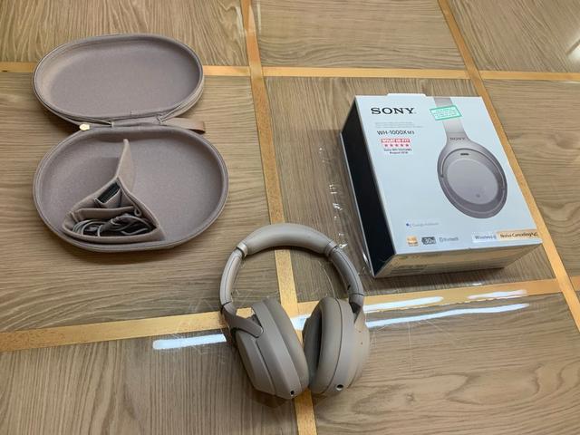 Milanuncios Sony WH1000XM3 Auriculares inalámbricos