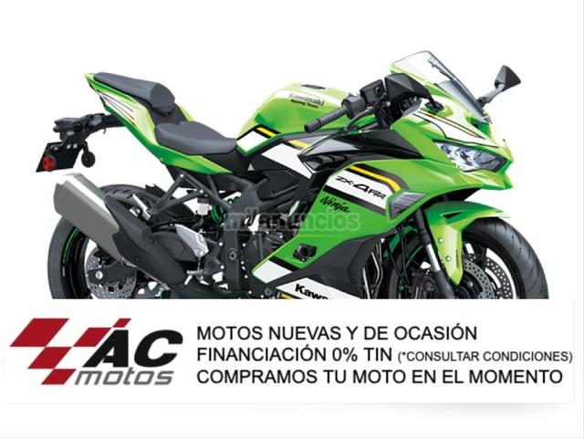 Milanuncios KAWASAKI ZX 4RR