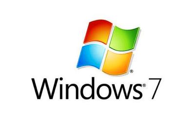 Entrada heroico Tienda Windows 7 ultimate 64 bits | Milanuncios