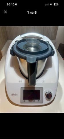 Milanuncios - Robot de cocina Vorwerk multifunción
