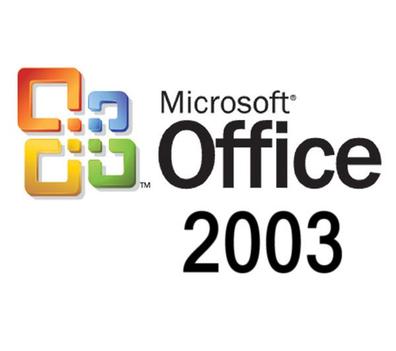 Office 2003 | Milanuncios