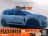 Milanuncios - DACIA Jogger Comfort 74kW 100CV ECOG 5 p