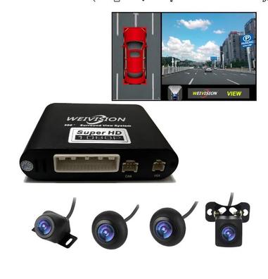 Sensor de aparcamiento, solución alternativa a la cámara de video trasera -  Autocaravanas