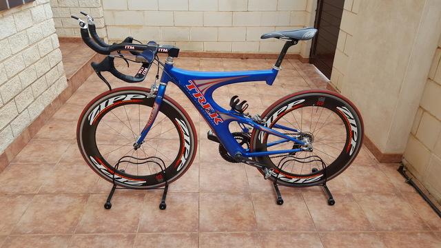 Vendo trek best sale