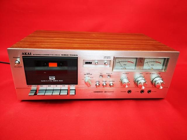 Milanuncios - Pletina Cassette AKAI GXC-709D año 1978
