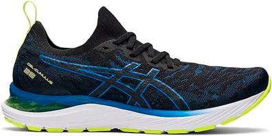 Asics gel cumulus 15 uomo sale