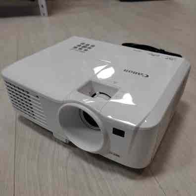 Proyectores de vídeo de segunda mano baratos Aragón Milanuncios