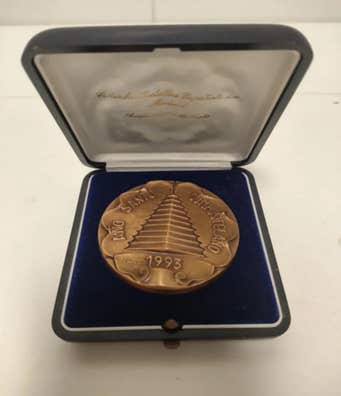 Milanuncios - Medalla Año Santo Compostelano 1993 Bron