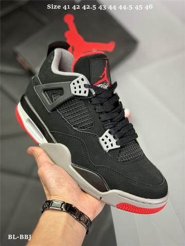 - zapatillas Air Jordan 4 Retro