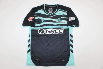 Betis 2018 Camiseta Entrenamiento Betis Camiseta Real Betis 2018