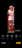 Milanuncios - Disfraz completo rosa y blanco