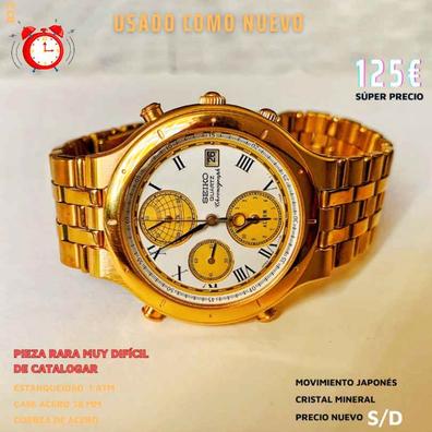 Reloj discount discovery precio