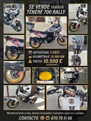 Yamaha - Tenere Rally