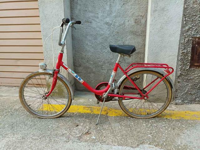 Milanuncios BICICLETA BH