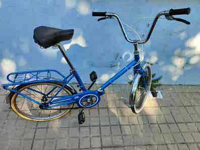 Bicicletas plegables de segunda mano en Zaragoza Provincia