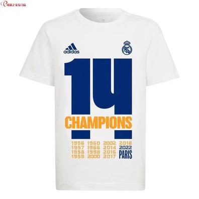 Camiseta de futbol Real Sociedad primera 2016/17 - Adidas