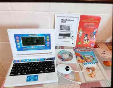 Ordenador infantil de segunda mano en Valencia Provincia Milanuncios