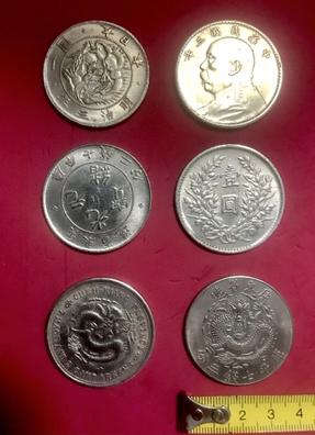 Monedas CHINAS de la SUERTE Antiguas de segunda mano por 2,95 EUR en  Alhaurín de la Torre en WALLAPOP