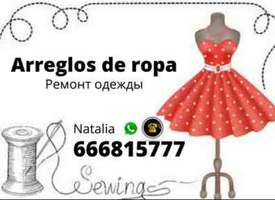 ropa Anuncios servicios con ofertas y baratos Alicante | Milanuncios
