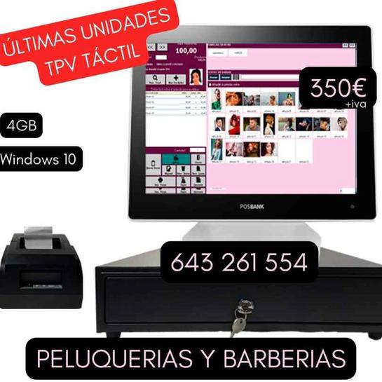 Second Hand TPV TÁCTIL PELUQUERÍA COMPLETO - Riloop
