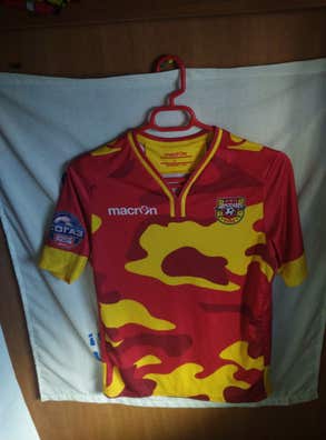 Maillot De Football Dinamo Moscou - Nike Taille XL, Neuf Avec étiquettes