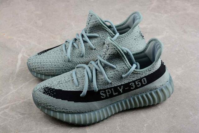 Yeezy 350 best sale segunda mano