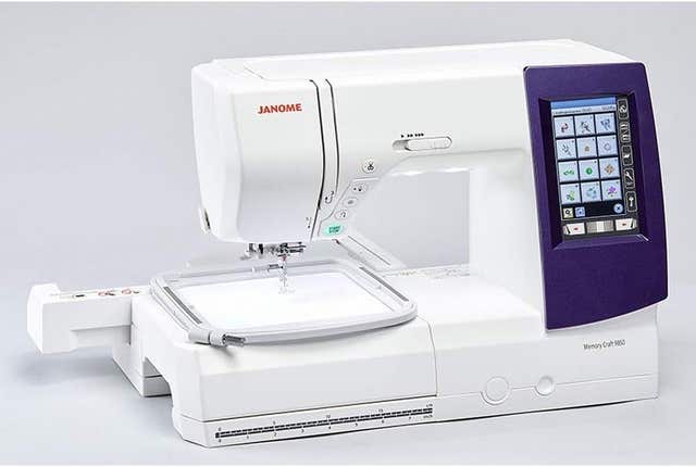 Milanuncios - MAQUINA BORDAR Y COSER JANOME MC9850