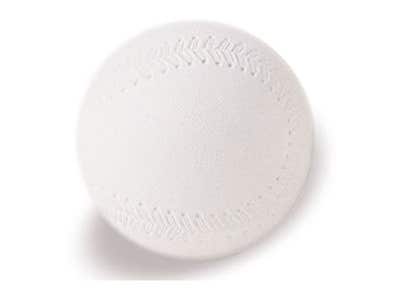 Béisbol Bullet Ball De Entrenamiento 9 Pulgadas | Marcas De Colocación De Dedos Para Zurdos Y Diestros | Mejora Tu Lanzamiento