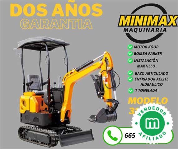Milanuncios - MINI EXCAVADORA 1.000KG