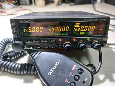 Kenwood tm 741 Radioaficionados | Milanuncios
