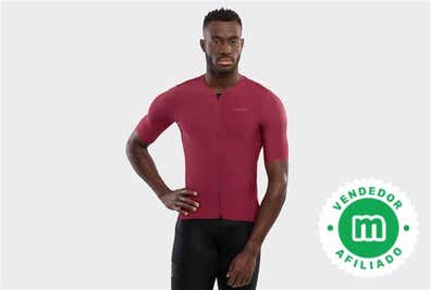 Maillot ciclista de segunda mano Milanuncios