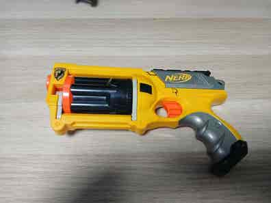 Nerf de segunda mano en Sevilla Provincia Milanuncios