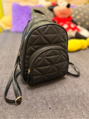 Milanuncios Mochila negra piel sintética de Primark