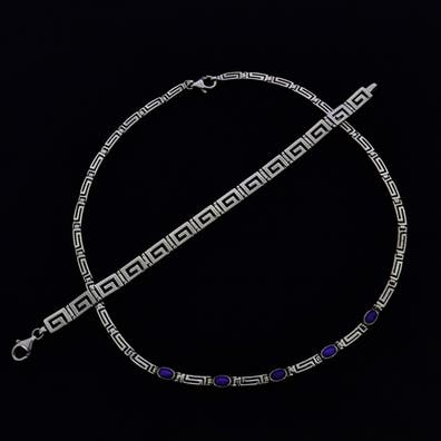 Sello plata Joyas y bisutería de segunda barata Sevilla | Milanuncios