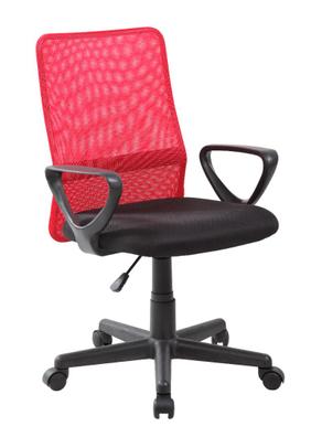 Silla ergonómica de escritorio para niños, silla de oficina de estudio,  altura ajustable y profundidad del asiento, reposapiés desmontable y  soporte
