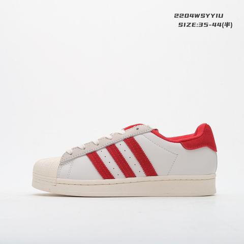 Superstar shop adidas milanuncios