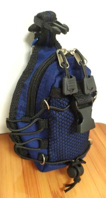 Mochilas de segunda mano en Sevilla Provincia Milanuncios