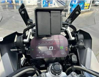 BMW R 1250 GS Adventure