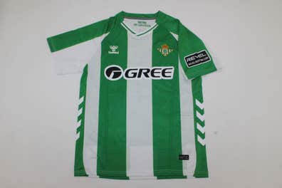 Abde, nuevo jugador del Real Betis - Real Betis Balompié